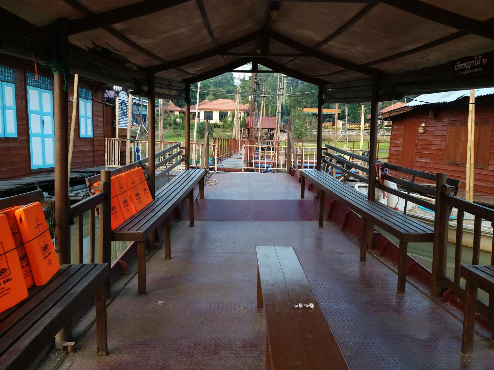 Payamai Resort Ban Nong Nam Khan Номер фото